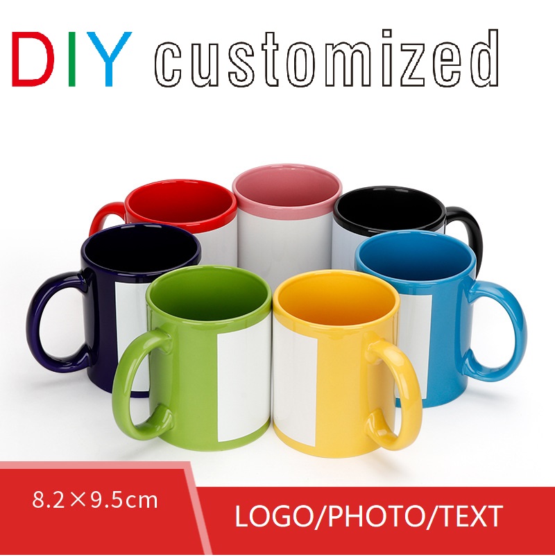 Tazza nera LOGO fai-da-te Tazz - Sublimation Mug White recensione e prezzo